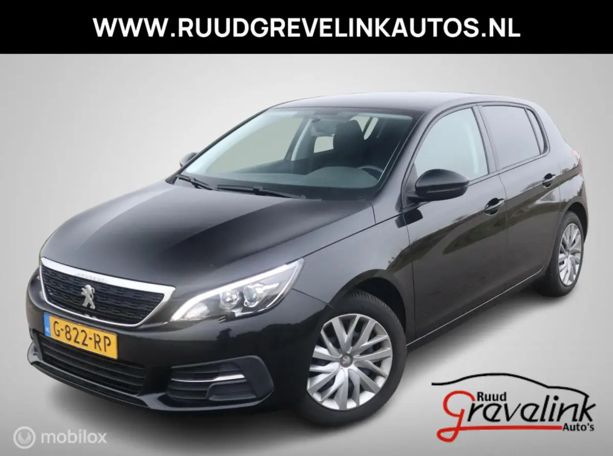 5Drs 1.2 PT 110 PK H6 Navi|DonkerGlas|Carplay|Cruise|Isofix