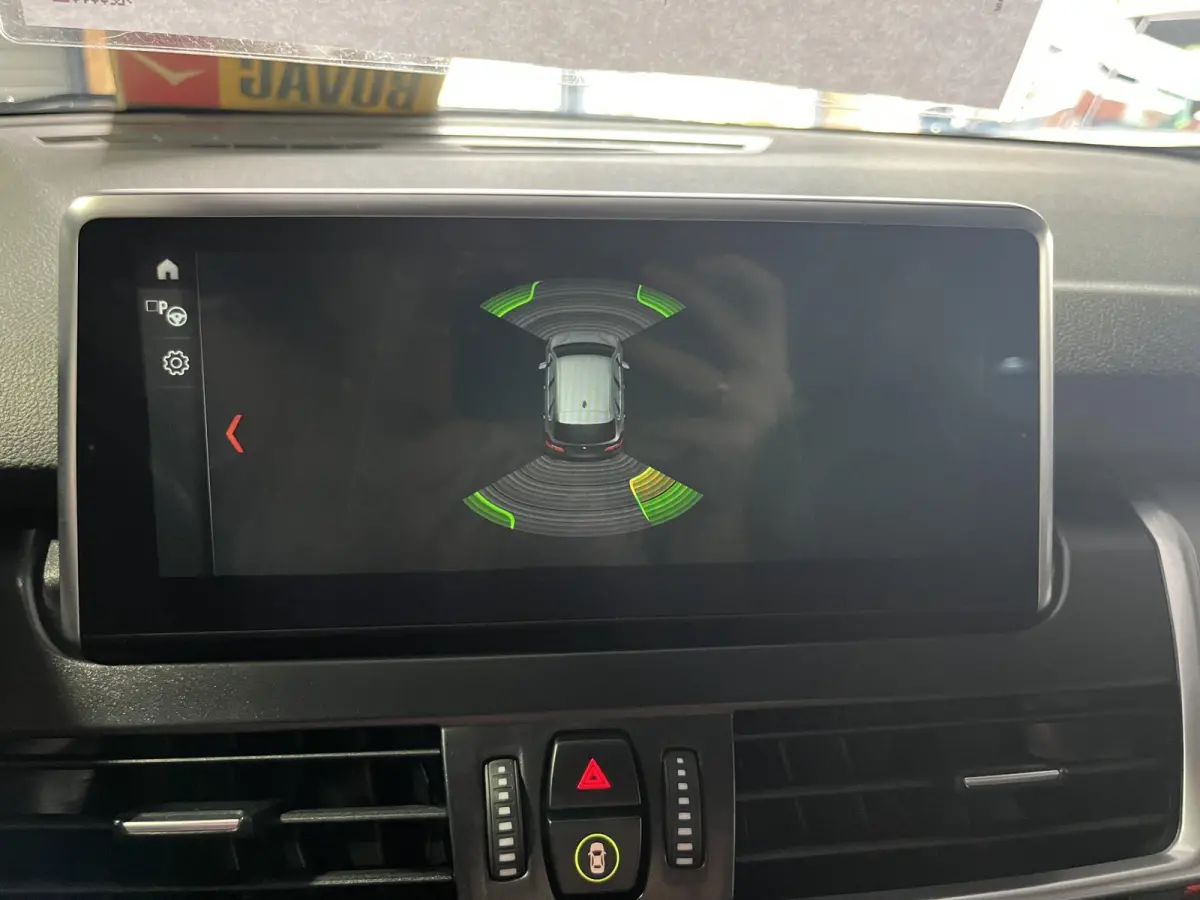 220i High Executive | M-Sport | HUD | Automaat | Trekhaak afneembaar 1.500 kg | NAP | 1e eigenaar