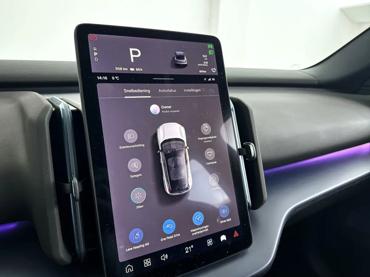 CARGO | Parkeercamera | Harman Kardon