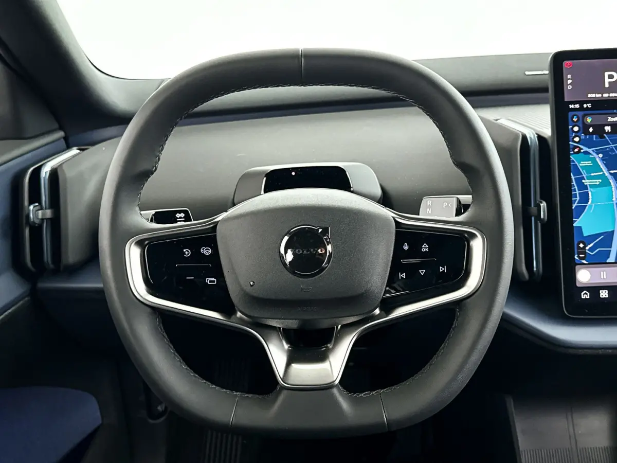 CARGO | Parkeercamera | Harman Kardon