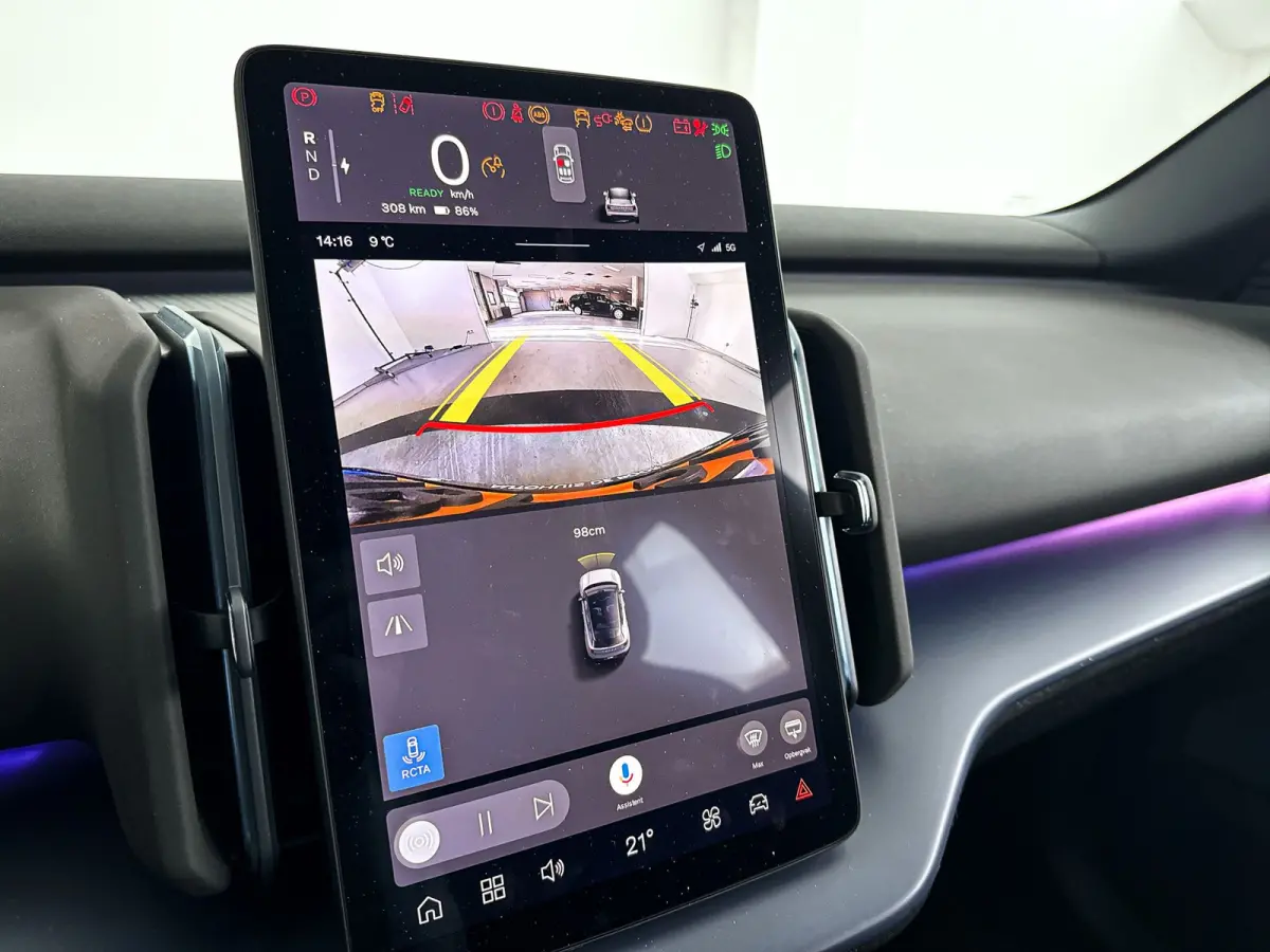 CARGO | Parkeercamera | Harman Kardon