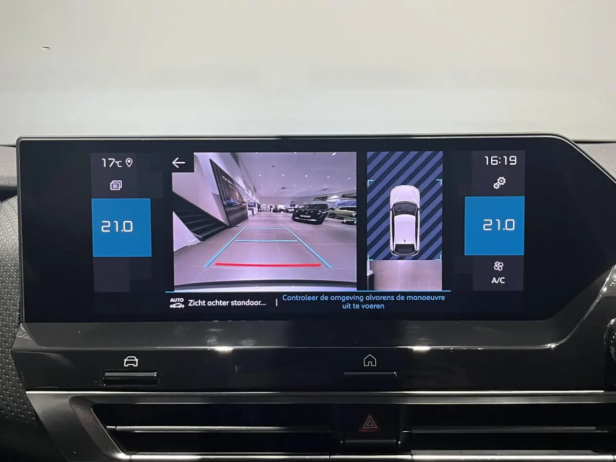 1.2 Feel Pack | 130 PK | NAV | HEADUP DISPLAY | CARPLAY ANDROID AUTO | CAMERA | CRUISE | CLIMATE |