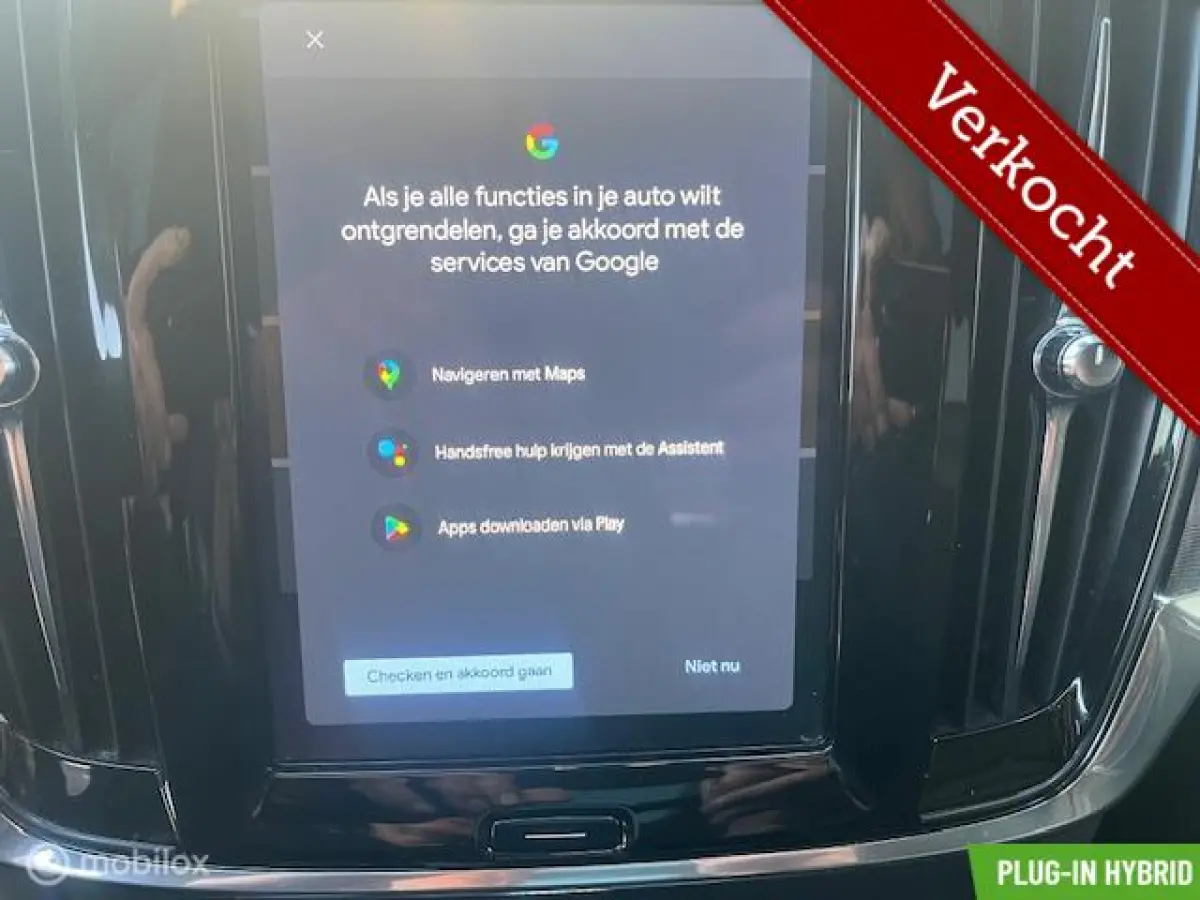 2.0 T6 AWD R-DESIGN PHEV | GOOGLE NAV | PANO | VOL