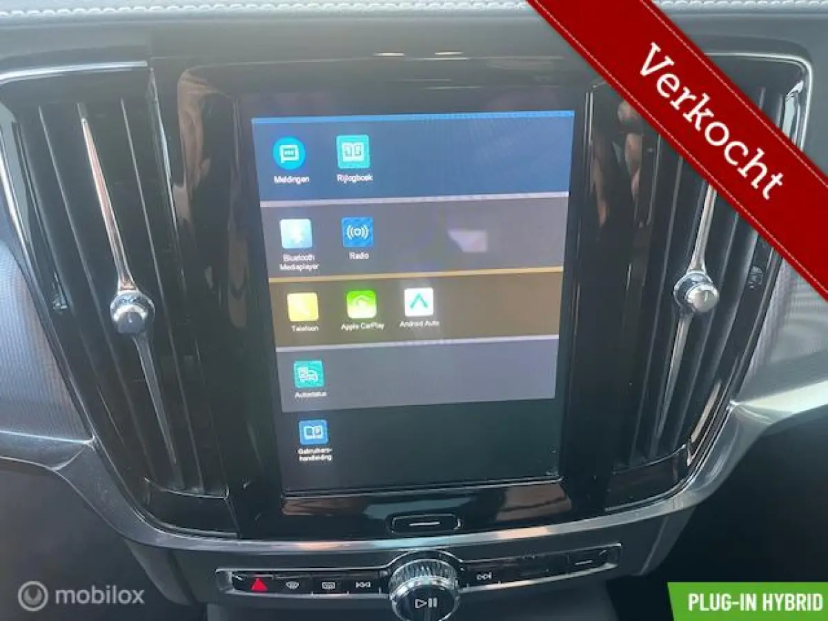 2.0 T6 AWD R-DESIGN PHEV | GOOGLE NAV | PANO | VOL