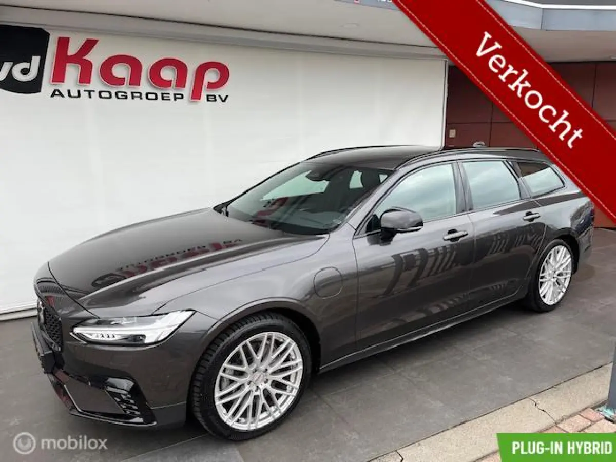 2.0 T6 AWD R-DESIGN PHEV | GOOGLE NAV | PANO | VOL