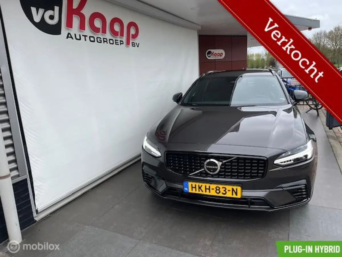 2.0 T6 AWD R-DESIGN PHEV | GOOGLE NAV | PANO | VOL