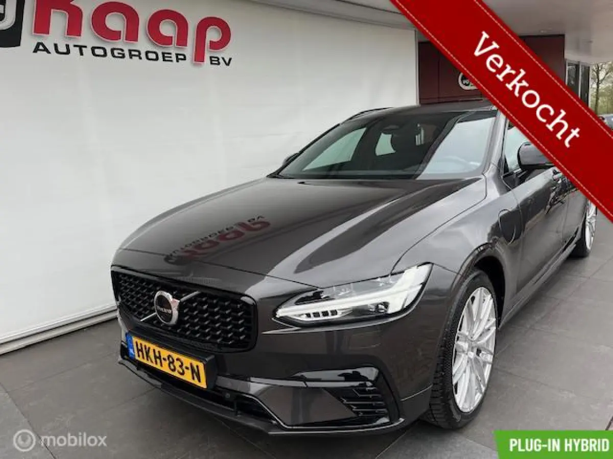 2.0 T6 AWD R-DESIGN PHEV | GOOGLE NAV | PANO | VOL