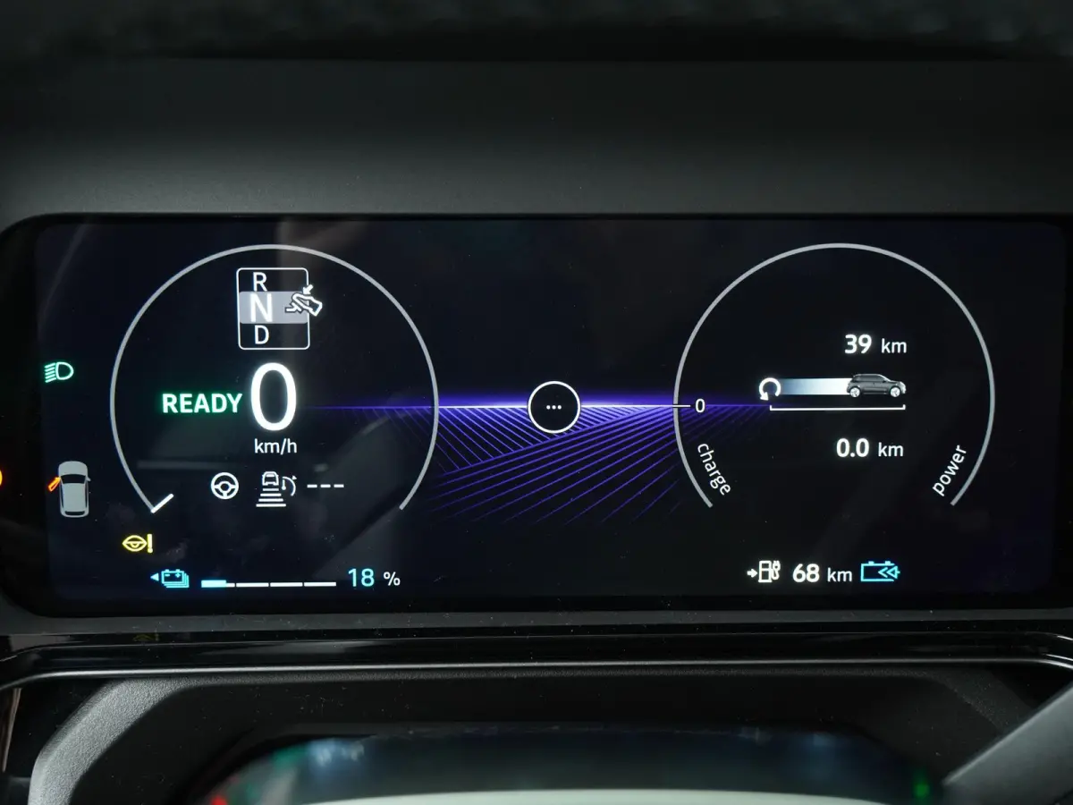EVOLVE 52 kWh | Beige interieur | Harman Kardon |