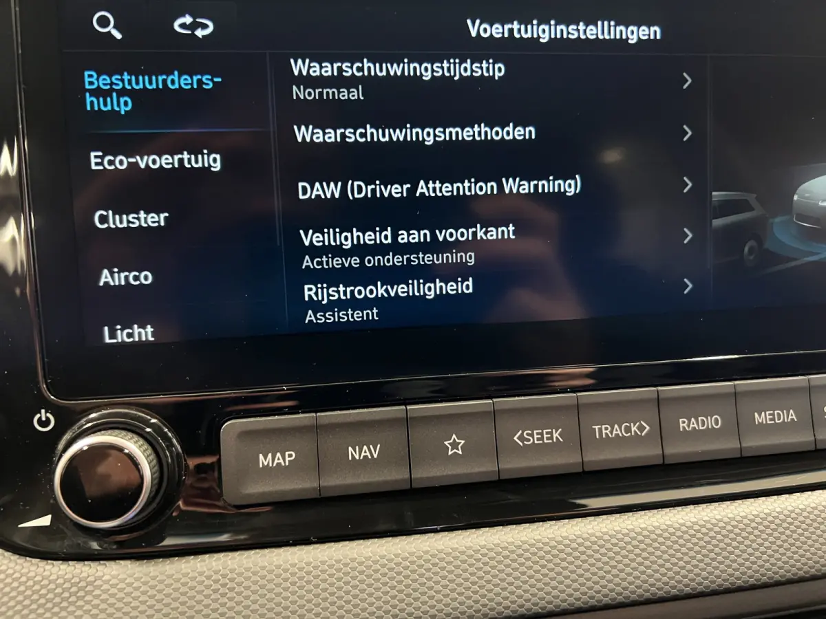 1.6 GDI HEV | Android Auto/Apple Carplay | LM Velgen 16" | Cruise Control Adaptief | Achteruitrijcamera | Airco | DAB | Onderhoud compleet |