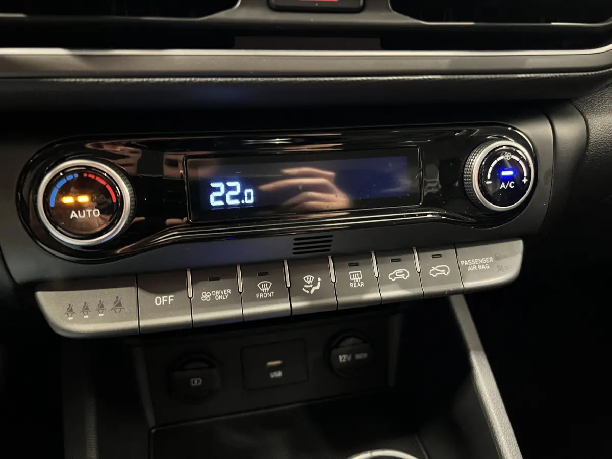 1.6 GDI HEV | Android Auto/Apple Carplay | LM Velgen 16" | Cruise Control Adaptief | Achteruitrijcamera | Airco | DAB | Onderhoud compleet |