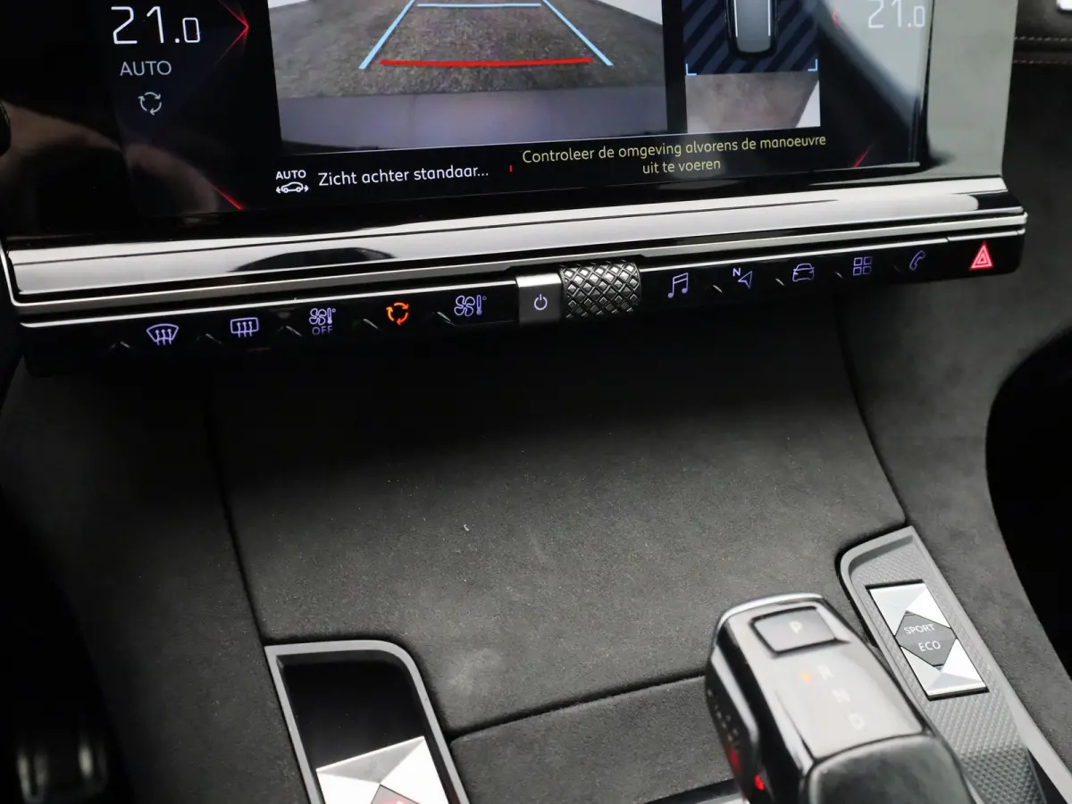 1.2 PureTech 130 PK Automaat Performance Line | CAMERA | CARPLAY