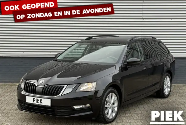 1.6 TDI Greentech Active EXPORTPRIJS