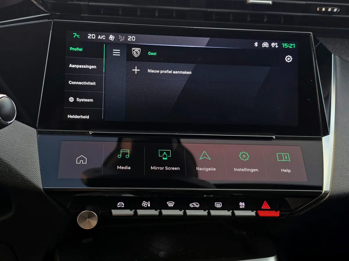1.2 PureTech Allure Pack Business - 130 Pk - Euro 6 - ParkeerCamera - Navi - ACC - Climate Control