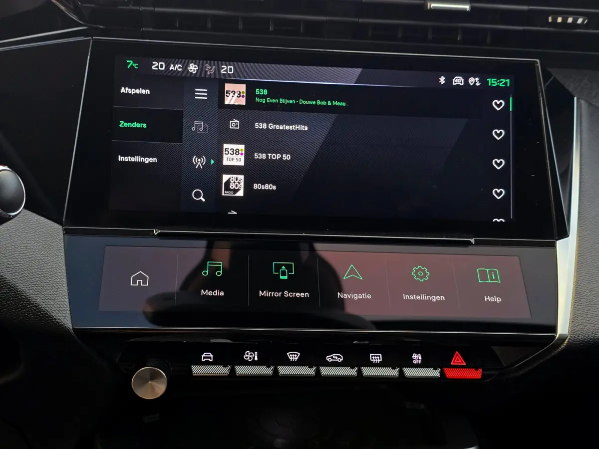 1.2 PureTech Allure Pack Business - 130 Pk - Euro 6 - ParkeerCamera - Navi - ACC - Climate Control