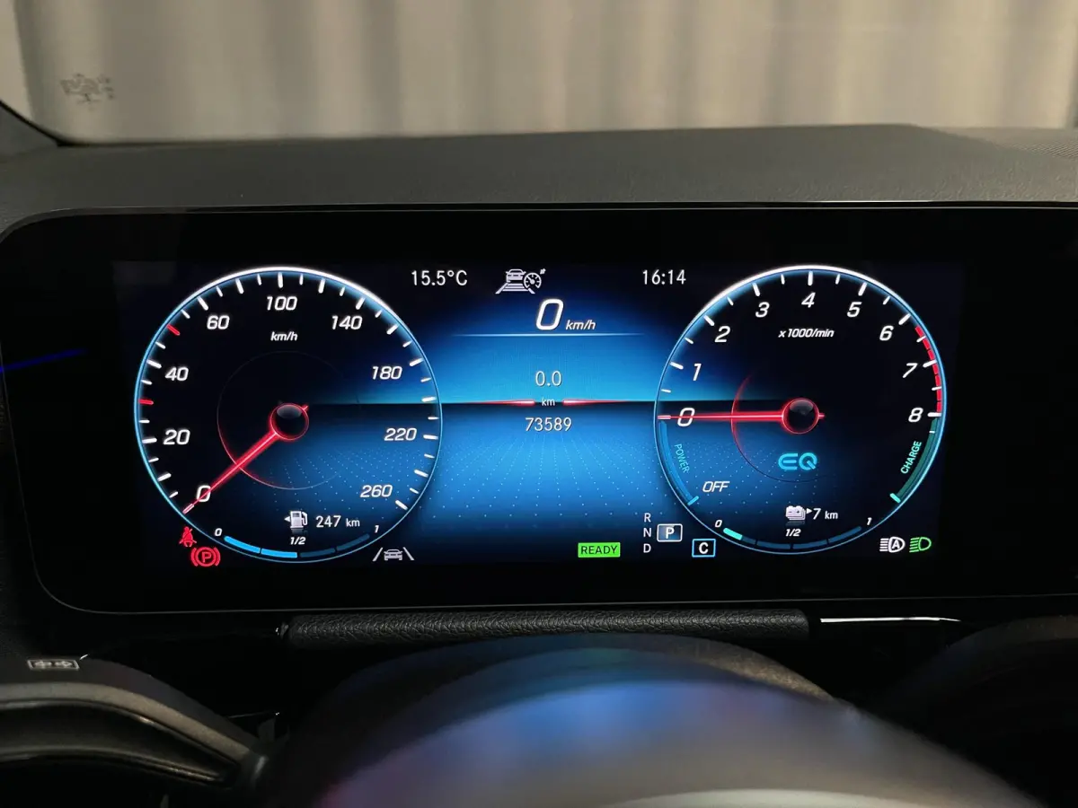 250 e AMG Line Limited 19"/SOH 96%/Panoramadak/Adaptieve cruise/Dodehoek/Sfeerverlichting/Stoelverwarming + memory/Camera/Elektrische klep