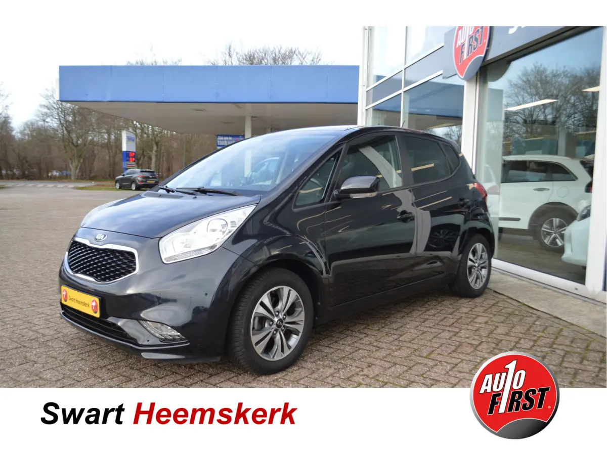 1.4 CVVT Edition | Orig NL auto | Panoramadak | Navi | Parkeercamera