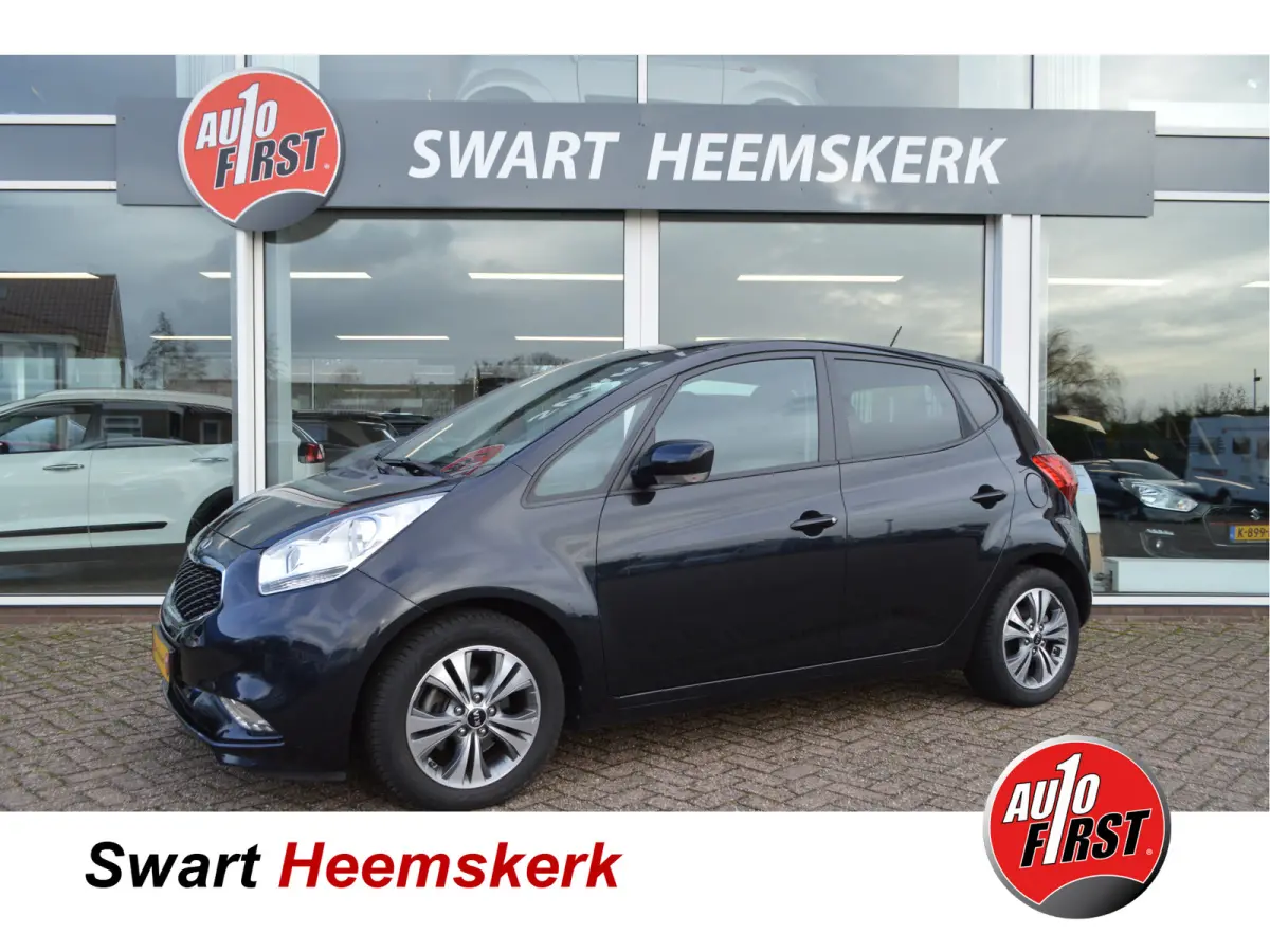 1.4 CVVT Edition | Orig NL auto | Panoramadak | Navi | Parkeercamera