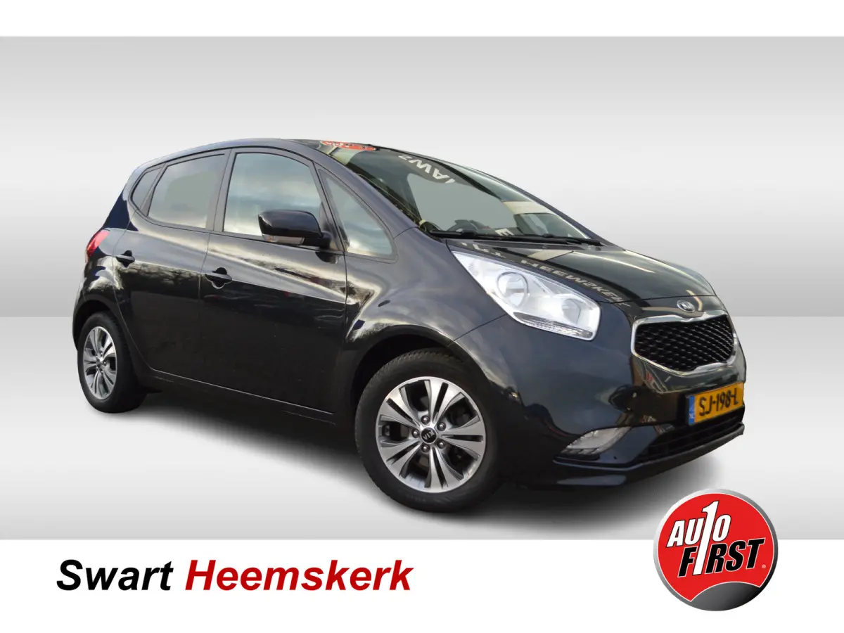 1.4 CVVT Edition | Orig NL auto | Panoramadak | Navi | Parkeercamera