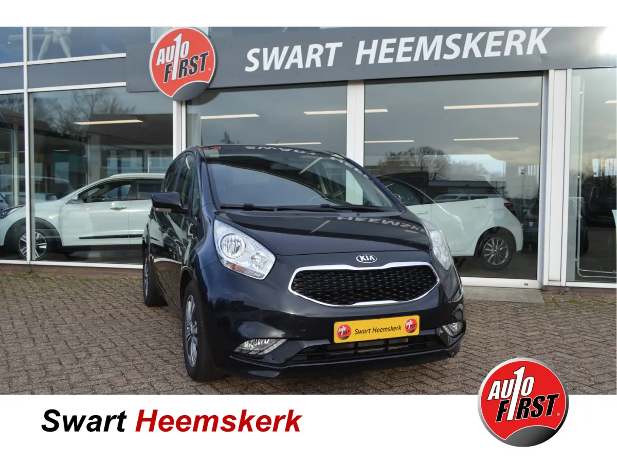 1.4 CVVT Edition | Orig NL auto | Panoramadak | Navi | Parkeercamera