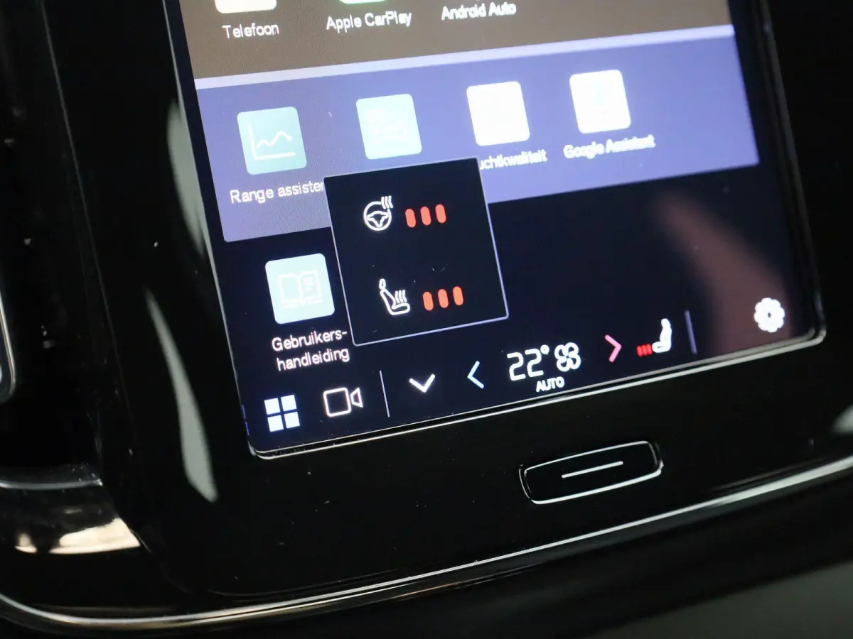 Extended Range Plus | Automaat | Virtual cockpit | Apple & Android Carplay | Parkeersensoren  | camera | Stoel & Stuurverwarming | Adaptieve Cruise Control | Elec. achterklep