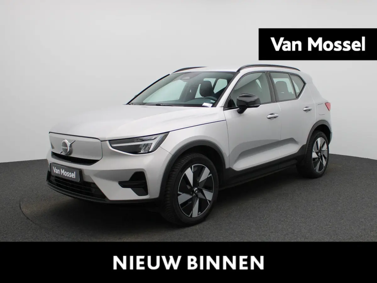 Extended Range Plus | Automaat | Virtual cockpit | Apple & Android Carplay | Parkeersensoren  | camera | Stoel & Stuurverwarming | Adaptieve Cruise Control | Elec. achterklep