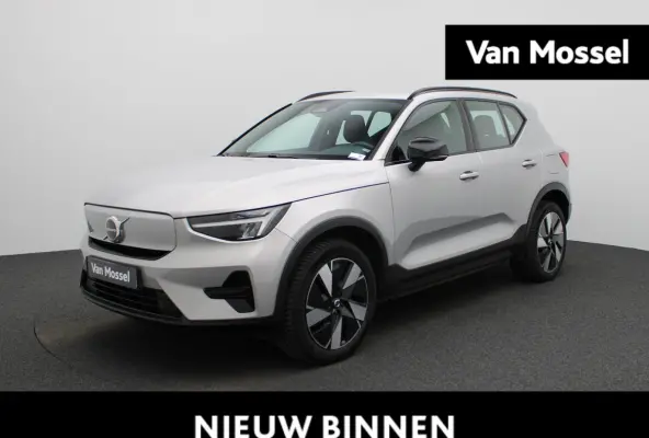 Extended Range Plus | Automaat | Virtual cockpit | Apple & Android Carplay | Parkeersensoren  | camera | Stoel & Stuurverwarming | Adaptieve Cruise Control | Elec. achterklep