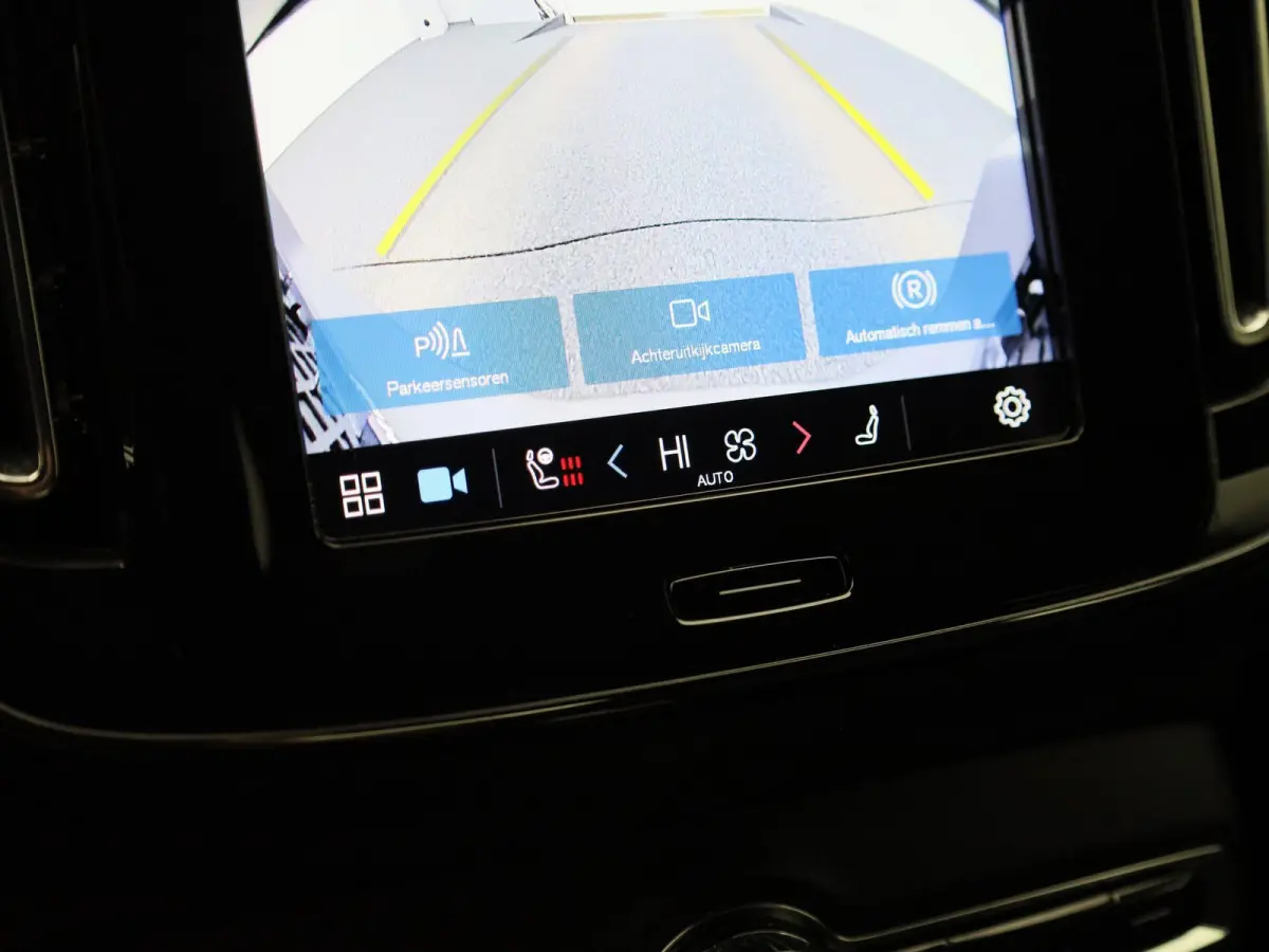 Extended Range Plus 250Pk | Google Navigatie | Apple & Android Carplay | Parkeersensoren Voor & Achter | Achteruitrijcamera | Stoel & Stuurverwarming | Adaptieve Cruise Control |