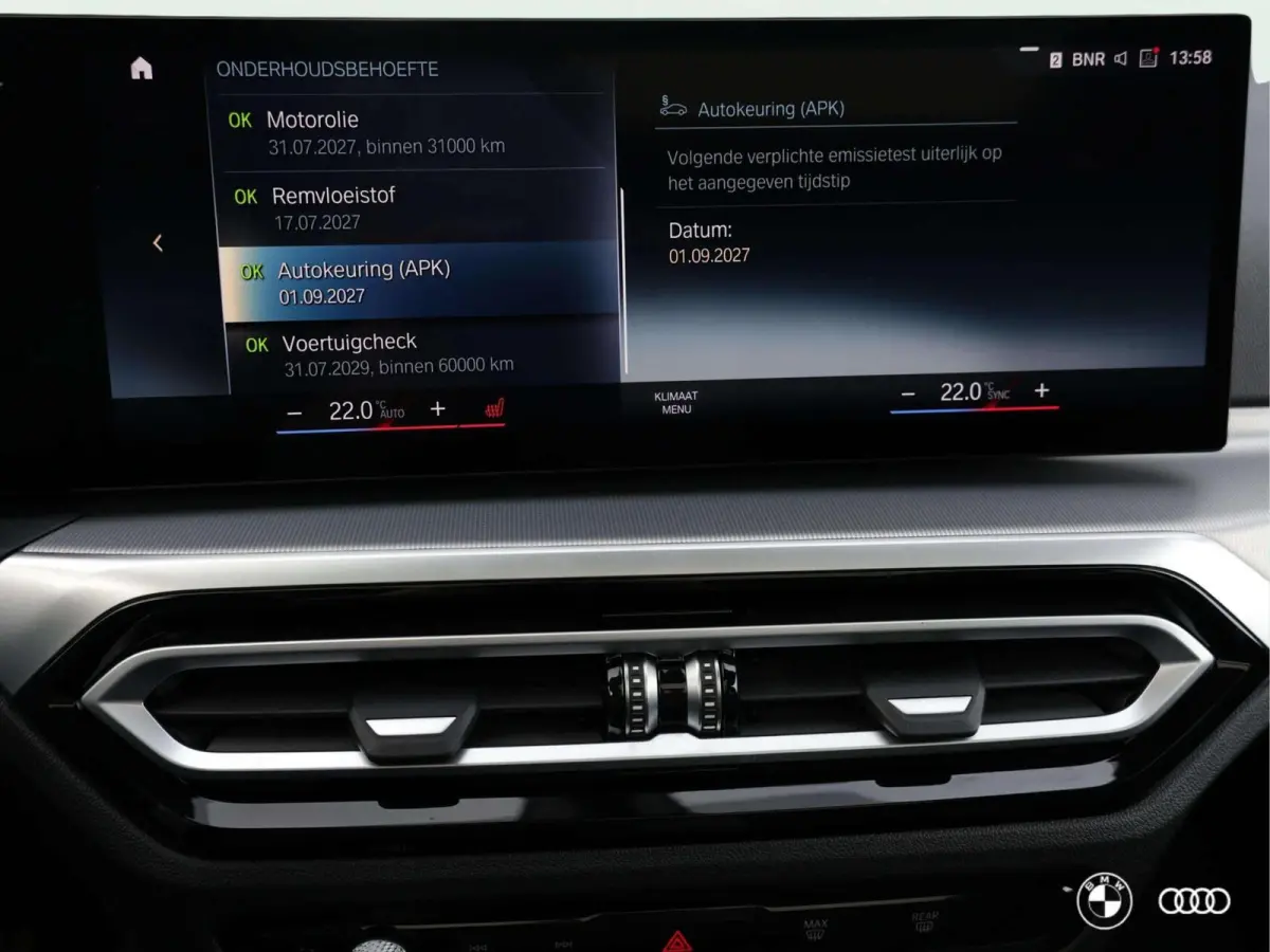 330e M SPORT / PANODAK / ACC / HARMANKARDON / TREKHAAK / 19"