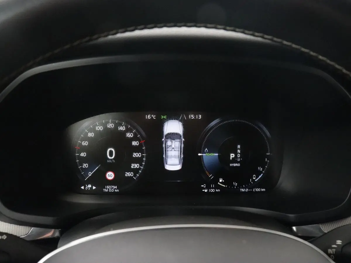 2.0 Recharge T6 R-Design | Panoramadak | Leder | 360 Camera | Head-Up | Adaptive cruise | Stoelventilatie | Harman/Kardon | Massage | Carplay | Navigatie | Full LED | Memory | PHEV | Plug In