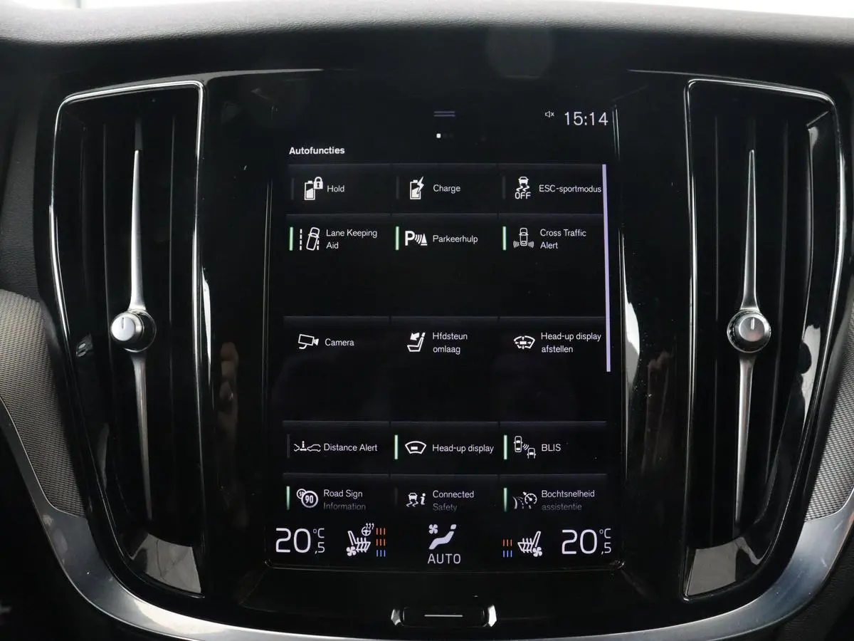 2.0 Recharge T6 R-Design | Panoramadak | Leder | 360 Camera | Head-Up | Adaptive cruise | Stoelventilatie | Harman/Kardon | Massage | Carplay | Navigatie | Full LED | Memory | PHEV | Plug In
