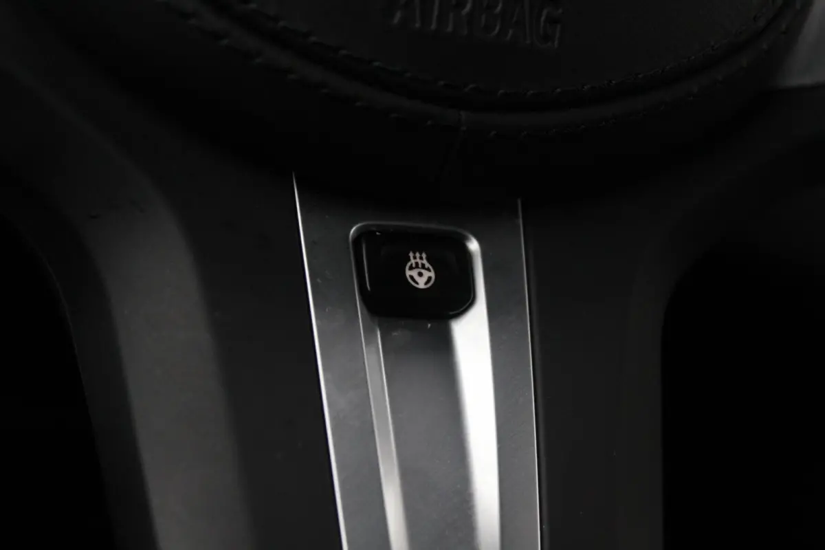 530e M-Sport | Stuur en Stoelverwarming | Sfeerverlichting