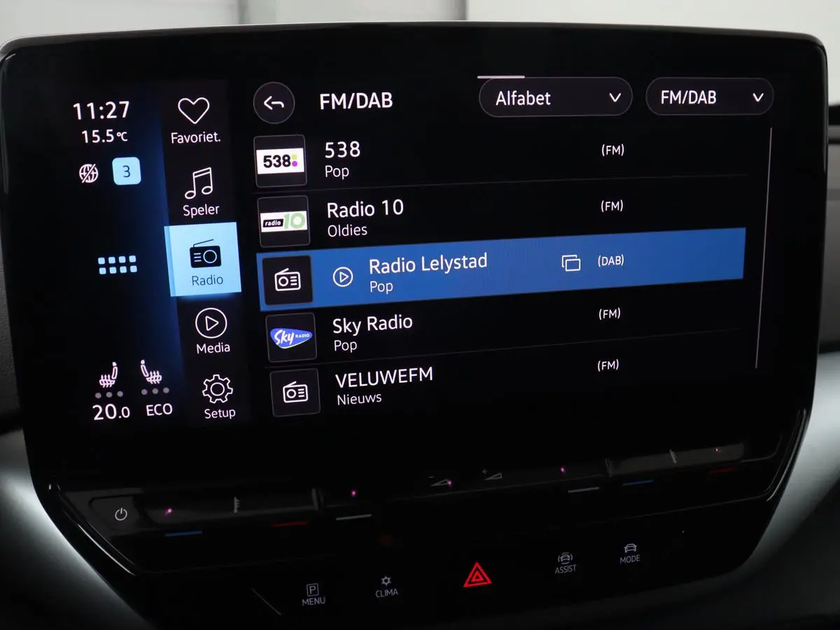 ID.5 Pro 77 kWh | Trekhaak | Stoelverwarming | Matrix LED | Camera | Carplay | Keyless | Stuurverwarming | Adaptive cruise | Navigatie | 20'' | Park Assist