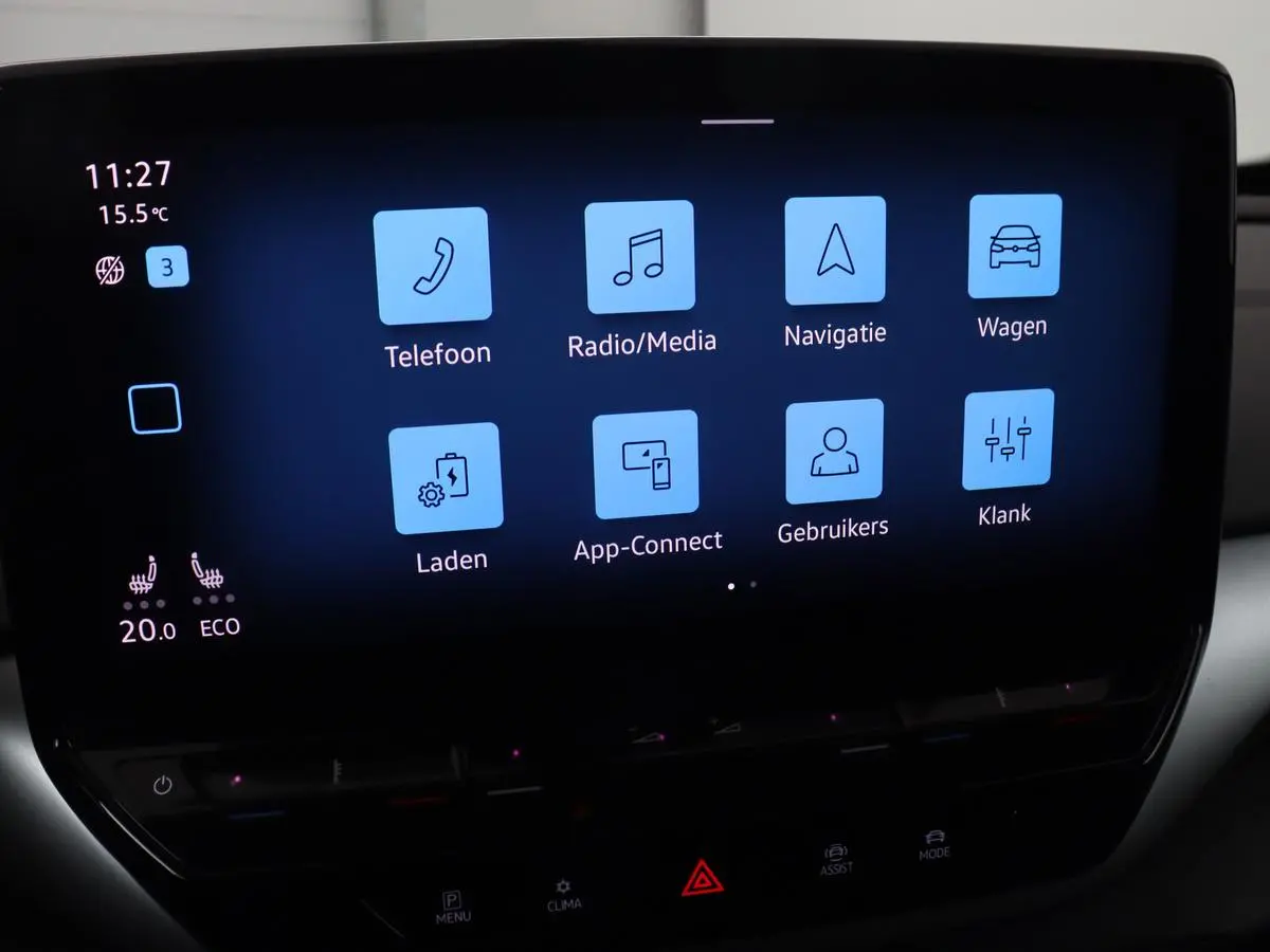 ID.5 Pro 77 kWh | Trekhaak | Stoelverwarming | Matrix LED | Camera | Carplay | Keyless | Stuurverwarming | Adaptive cruise | Navigatie | 20'' | Park Assist
