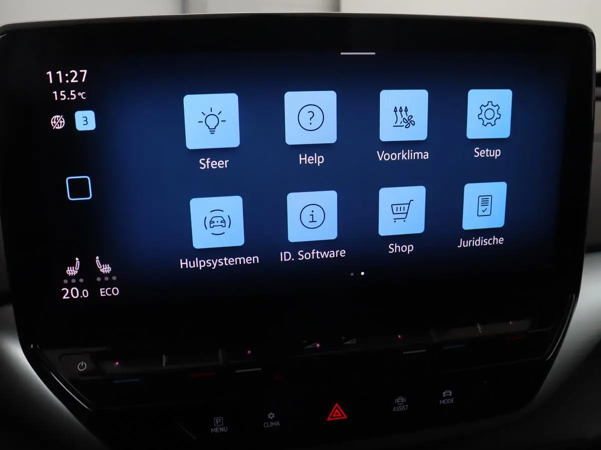 ID.5 Pro 77 kWh | Trekhaak | Stoelverwarming | Matrix LED | Camera | Carplay | Keyless | Stuurverwarming | Adaptive cruise | Navigatie | 20'' | Park Assist