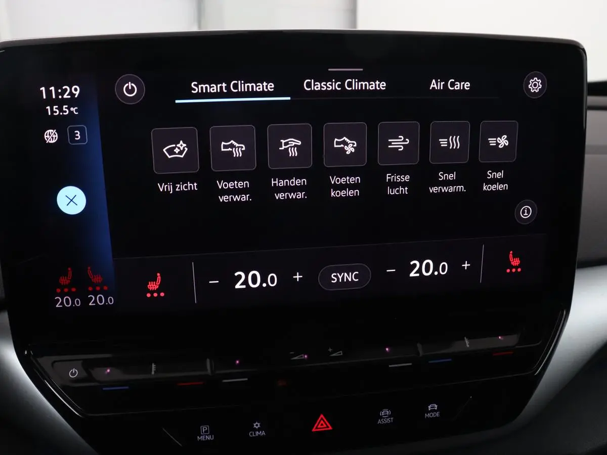 ID.5 Pro 77 kWh | Trekhaak | Stoelverwarming | Matrix LED | Camera | Carplay | Keyless | Stuurverwarming | Adaptive cruise | Navigatie | 20'' | Park Assist
