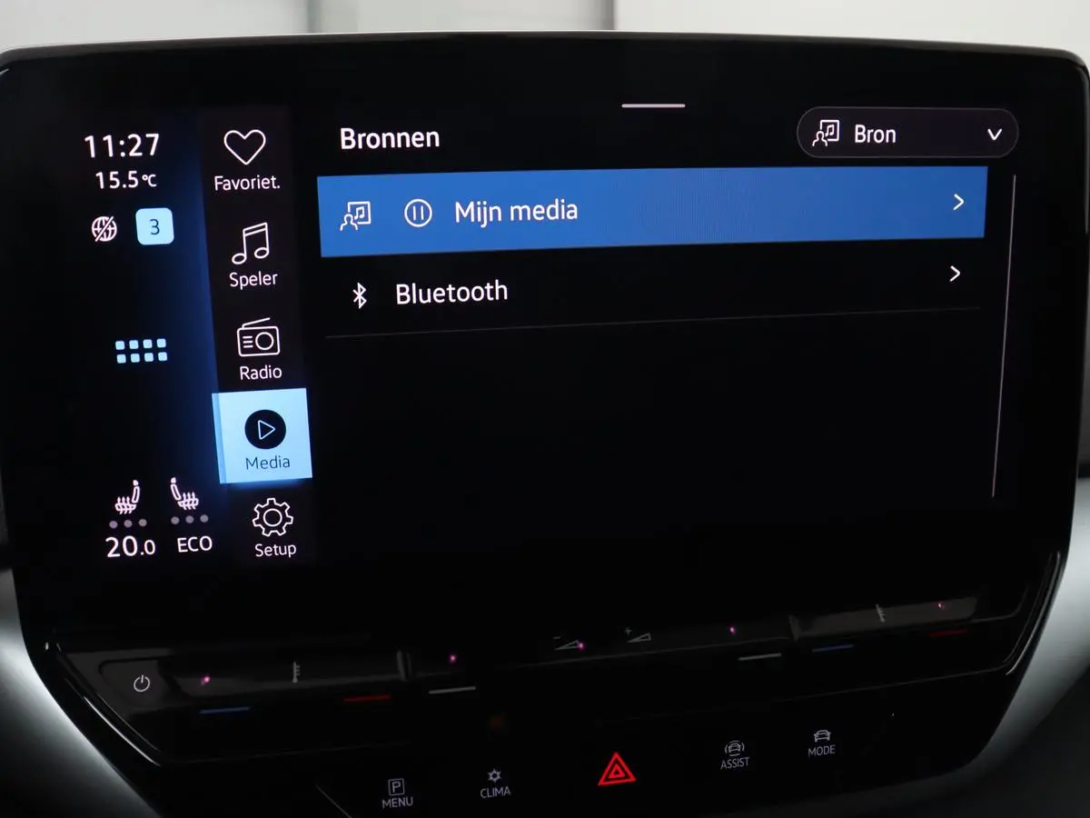 ID.5 Pro 77 kWh | Trekhaak | Stoelverwarming | Matrix LED | Camera | Carplay | Keyless | Stuurverwarming | Adaptive cruise | Navigatie | 20'' | Park Assist