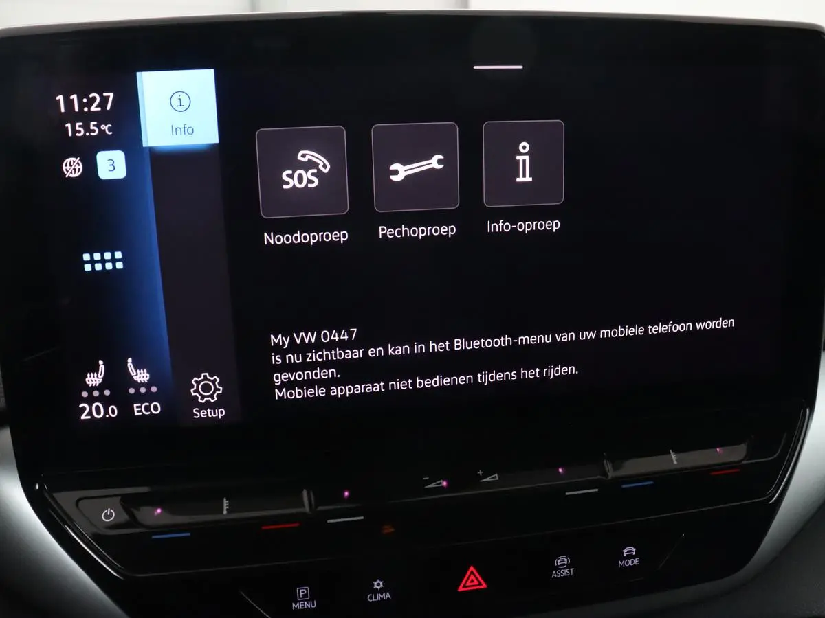 ID.5 Pro 77 kWh | Trekhaak | Stoelverwarming | Matrix LED | Camera | Carplay | Keyless | Stuurverwarming | Adaptive cruise | Navigatie | 20'' | Park Assist