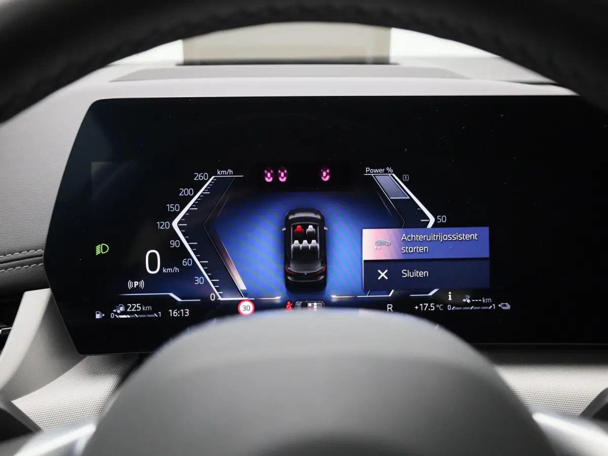 230e xDrive | AUTOMAAT | TREKHAAK | HEAD-UP DISPLAY | 360 CAMERA | NAVIGATIE | MEMORY STOELEN | STOELVERWARMING |