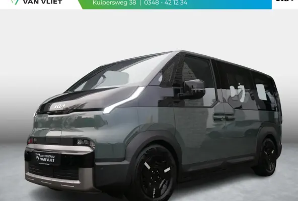 Plus 71.2 kWh | Cruise | Clima | Navi | carplay | Keyless | Stoel-stuurverwarming |