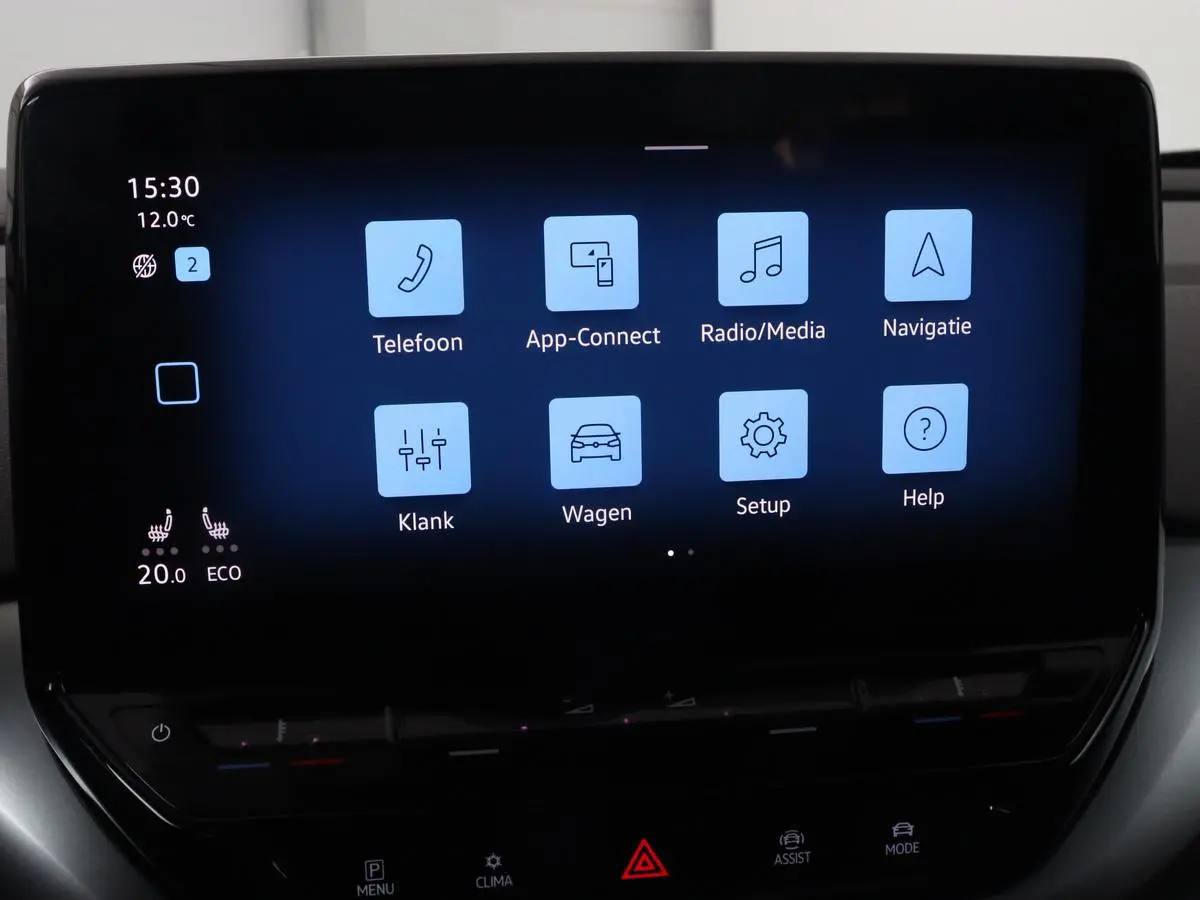 ID.4 First 77 kWh | Stoel & stuurverwarming | Camera | Carplay | Adaptive cruise | Half leder | 20'' | Navigatie | DAB | Sfeerverlichting