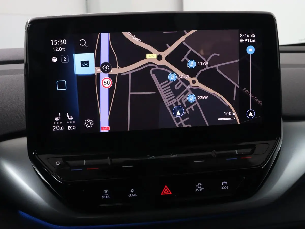ID.4 First 77 kWh | Stoel & stuurverwarming | Camera | Carplay | Adaptive cruise | Half leder | 20'' | Navigatie | DAB | Sfeerverlichting