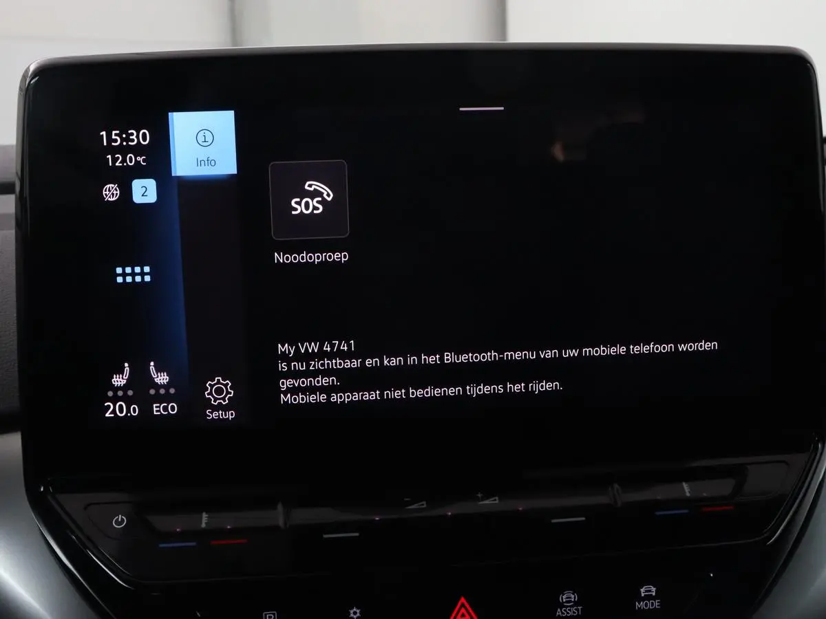 ID.4 First 77 kWh | Stoel & stuurverwarming | Camera | Carplay | Adaptive cruise | Half leder | 20'' | Navigatie | DAB | Sfeerverlichting