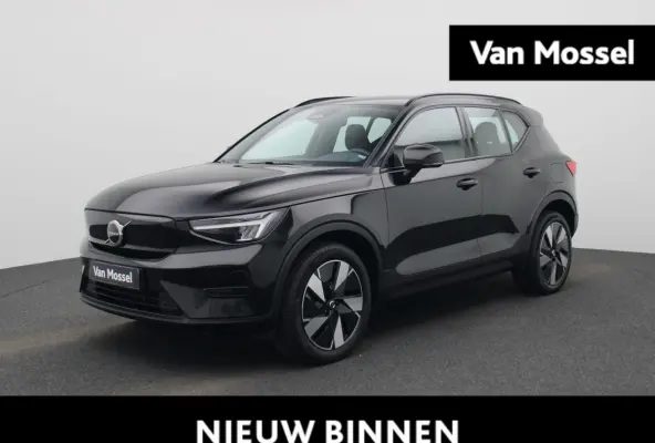 Extended Range Plus | Apple Carplay | Stoelverwarming | Stuurverwarming | Camera | Led Verlichting |