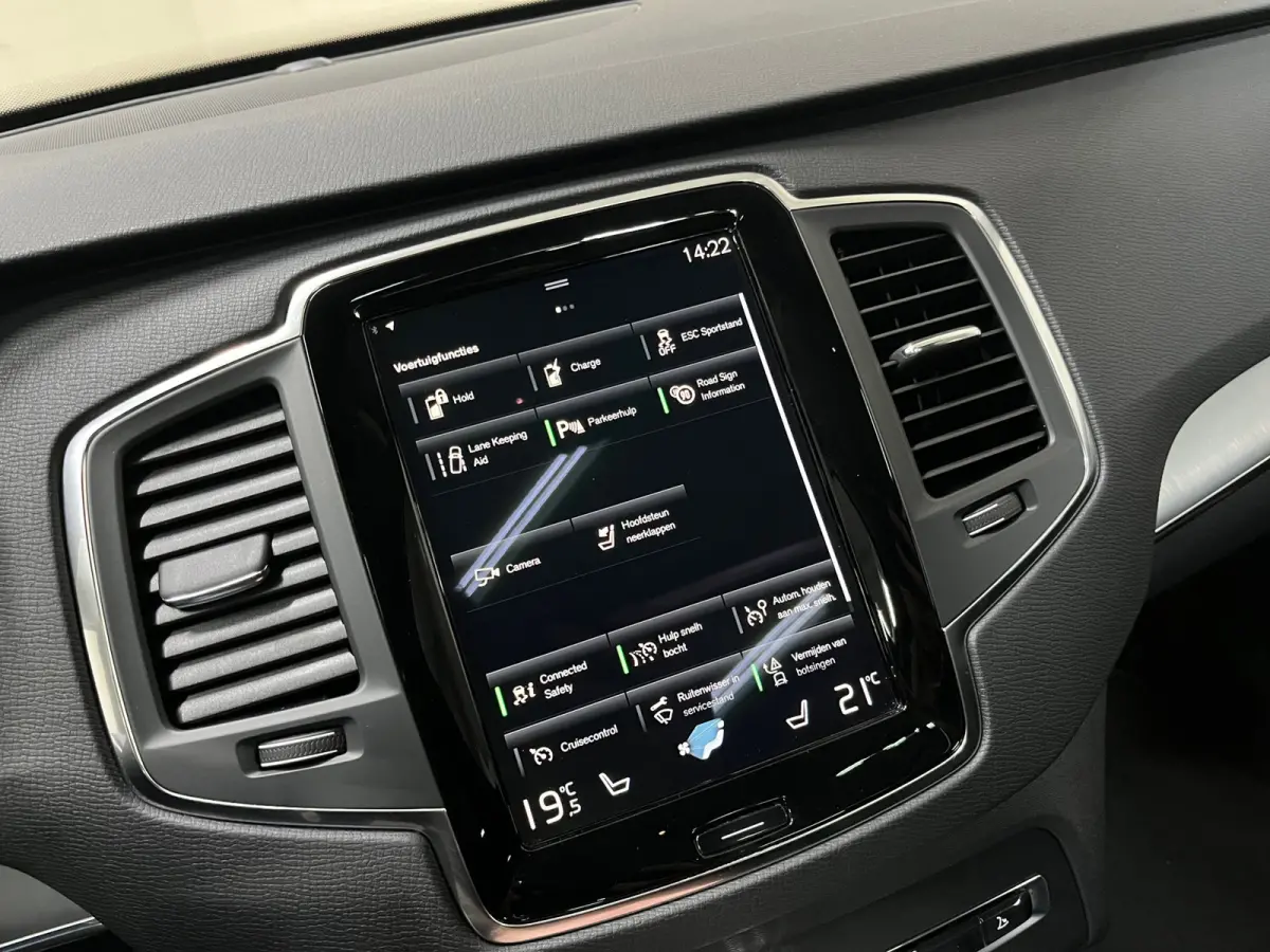 2.0 T8 Recharge AWD Inscription Expression 7P / Adaptive Cruise / Elek. Trekhaak / Panoramadak