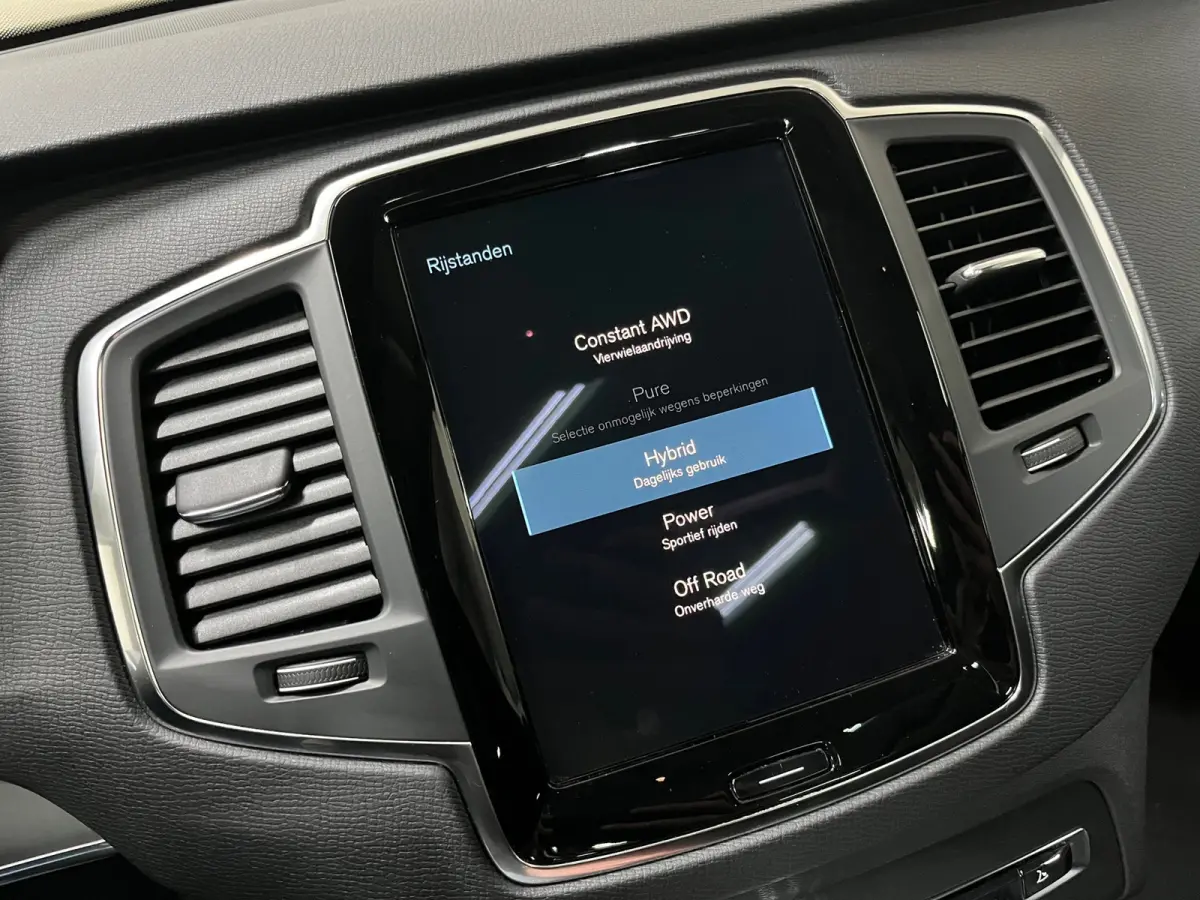 2.0 T8 Recharge AWD Inscription Expression 7P / Adaptive Cruise / Elek. Trekhaak / Panoramadak