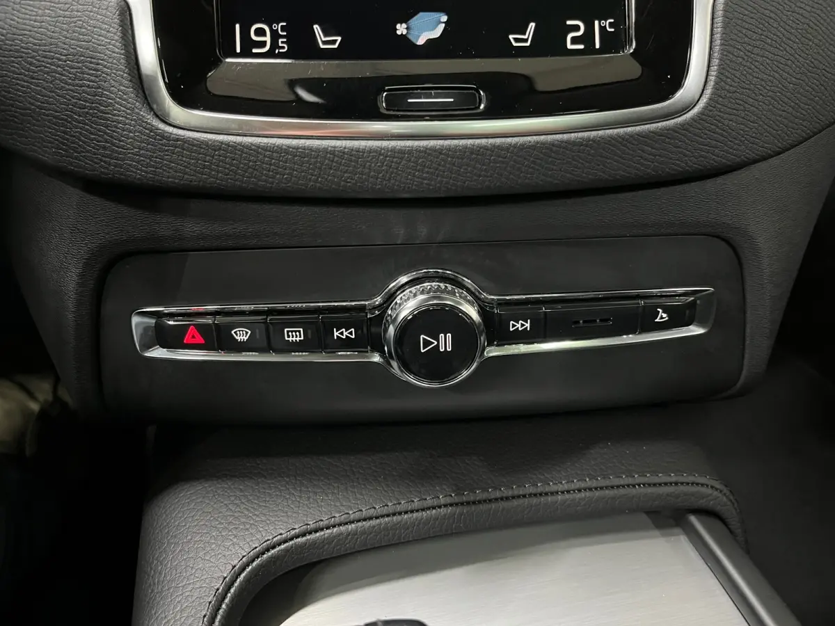 2.0 T8 Recharge AWD Inscription Expression 7P / Adaptive Cruise / Elek. Trekhaak / Panoramadak
