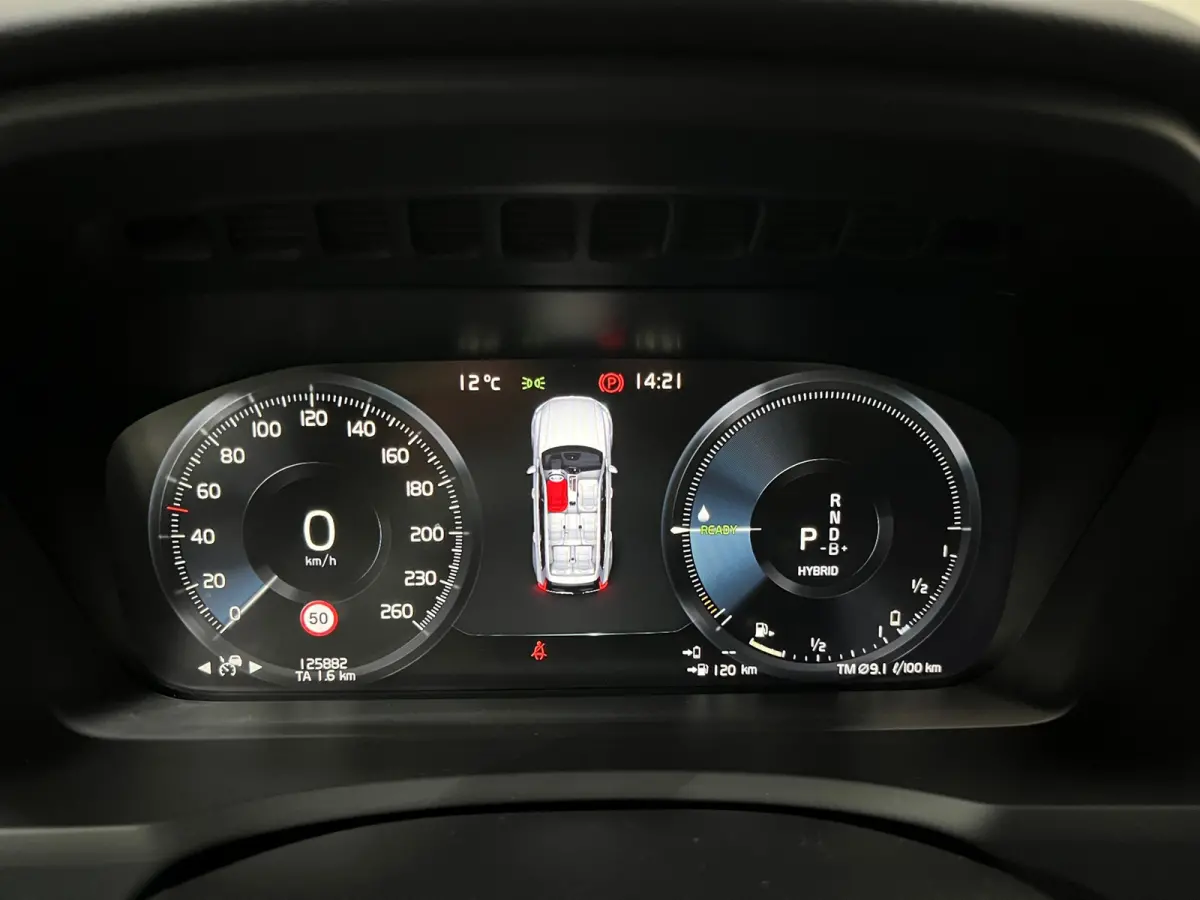 2.0 T8 Recharge AWD Inscription Expression 7P / Adaptive Cruise / Elek. Trekhaak / Panoramadak