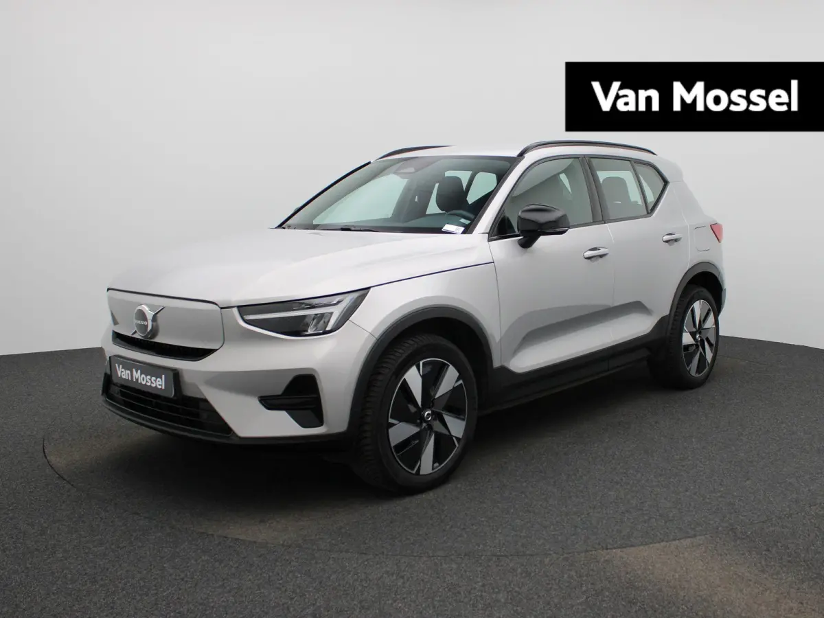 Extended Range Plus | Automaat | Virtual cockpit | Apple & Android Carplay | Parkeersensoren  | camera | Stoel & Stuurverwarming | Adaptieve Cruise Control | Elec. achterklep