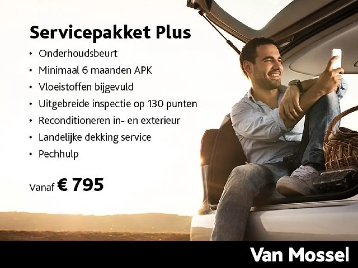 Long Range Luxury 64 kWh | WLTP 435 KM | Navigatie | 18"LMV | Achter Spoiler | Apple Carplay | ACC | ECC | DAB+ | Stoel + Stuur verwarming | BTW Auto |