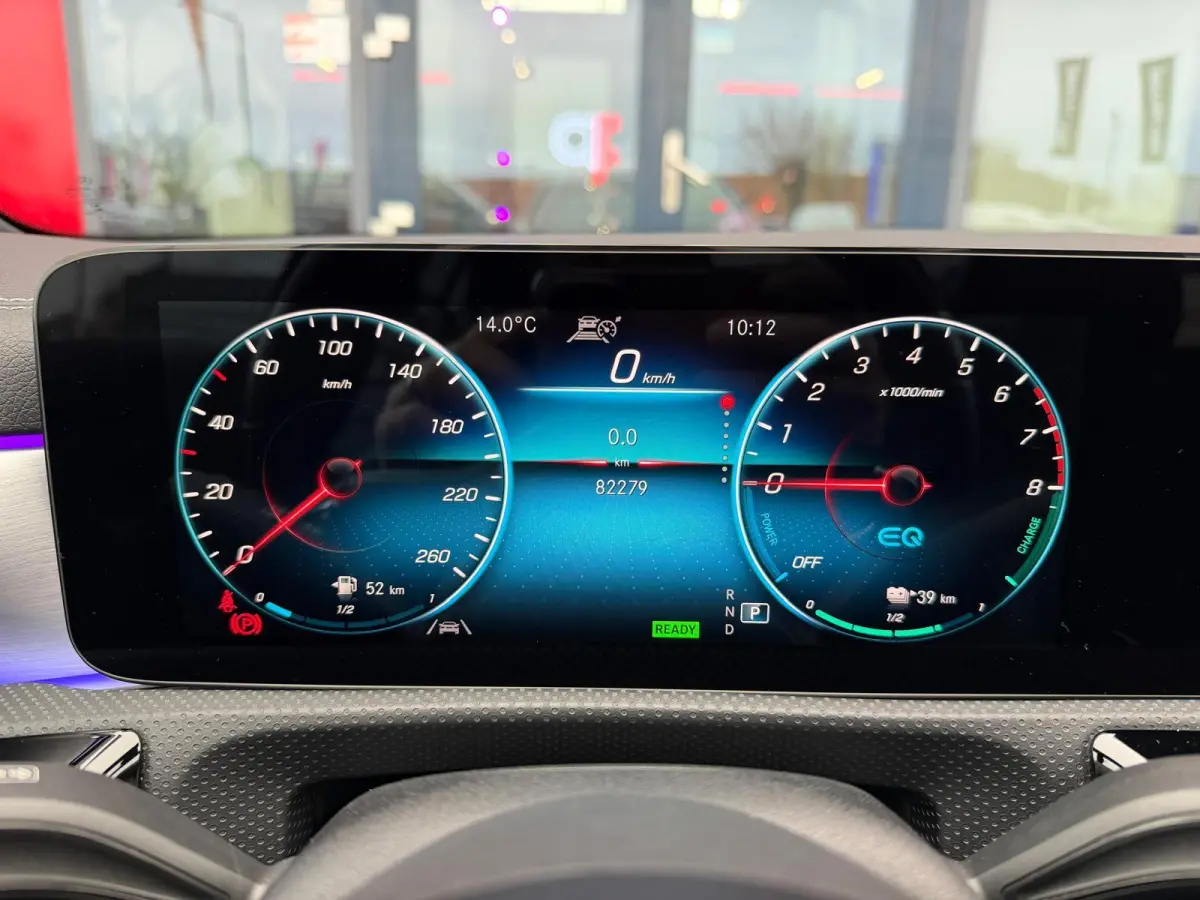 250 e Business Solution AMG Limited